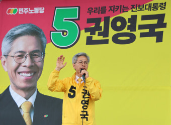 ‘김문수 저격’ 질문이 이재명 지원?…권영국 “당연한 질문일 뿐”