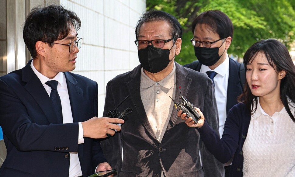 김건희 여사의 다이아몬드 목걸이 영수증, 특검팀이 수색한 통일교 본부에서 확보