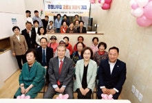 용산구, 청파동 ‘은행나무집 경로당’ 새 단장