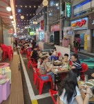 맛에 멋과 낭만을 더했다…제천 ‘고기로’ 오세요