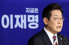 이재명 “사법·검찰개혁 중요하지만…집권 초 경제·민생회복 먼저“