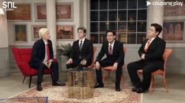 더 코미디 같은 정치현실에…길 잃은 ‘SNL 정치풍자’