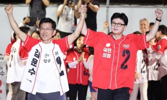 한동훈 “국민이 불법계엄·구태정치에 단호한 퇴장 명령 내린 것”