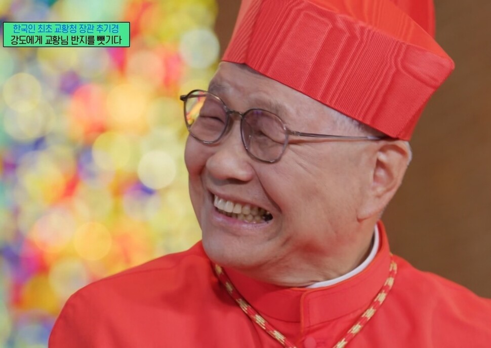 한국 대통령, 유흥식 추기경과 교황의 한반도 방문 기대 평화와 안정 위한 특별한 역할