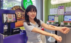 편의점에서 타투하세요…CU ‘타투 키오스크’ 도입