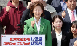 나경원 “이화영의 사면 요구, 이 대통령 향한 사법거래 청구서”