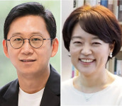 참여연대 “SKT·네이버 출신 과기·중기 장관 후보자, 이해관계 충돌”