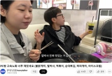 ‘시험기간 음료’ ‘밤샘 포션’…‘얼박사’ GS25에서 상품으로 출시