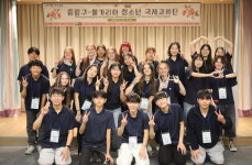 중랑구, 자치구 최초 중학교 연합 국제교류