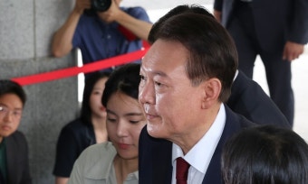 윤석열, 오전 10시14분 조사 시작…‘체포 저지’ 혐의부터 추궁