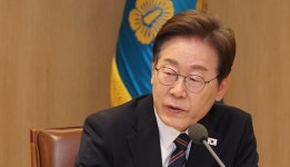 [단독] 이 대통령 “공공부문 최저임금 채용 그만” 첫 국무회의서 지시