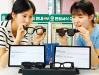 송파구, 장애인·다문화가정 등 대상 ‘스마트안경’ 보급
