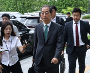 ‘식당에 불법기부’ 고발된 한덕수…공직선거법 위반 혐의 수사