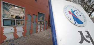 검찰, 서부지법 방화 10대 ‘투블럭남’에 5년 구형