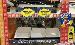 30분 만에 1200명 대기 마감…‘돈키호테’ 팝업 첫날부터 대박