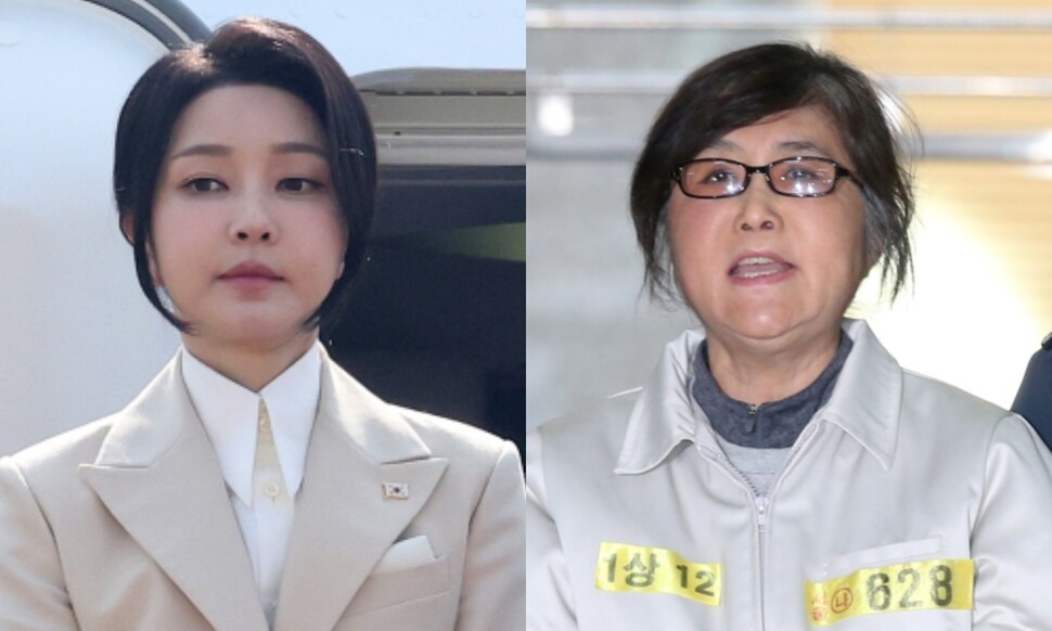 IMS 모빌리티 대표, 김건희 집사 게이트 의혹으로 구속영장 발부