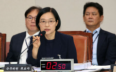 한성숙 중기부 장관 후보자 “네이버 경험 살려 소상공인 지원하겠다”