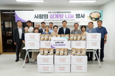 성북구, 여름철 취약계층 위한 ‘건강한 여름나기’ 지원 총력