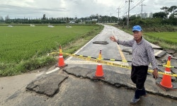 [단독] 시내 약 타러 가다 급류에…2명 숨진 서산 청지천, 통제 없었다