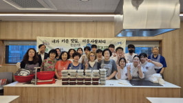 성북구, 이웃 돌봄과 연대의 ‘참여형 나눔’ 확산