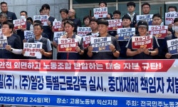 “대승정밀, ‘끼임사’ 났는데 작업중지도 안전점검도 안해”