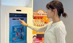 내 피부는 여름쿨? 가을웜? 편의점에서 ‘퍼스널 컬러’ 찾아보세요