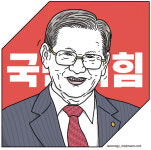 다시 소환된 ‘신천지’와 국민의힘 [유레카]