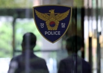 경찰, ‘국외 출장비 부풀리기 의혹’ 광주 3개 기초의회 동시 압수수색