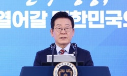이 대통령 “12일 강원서 타운홀미팅, 도민 200명 모십니다”