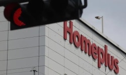 ‘청산은 피해야’… MBK, 홈플러스에 2천억 추가투입