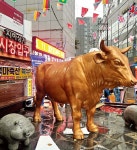 고기 마니아의 선택, 독산동 우시장