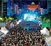 서리풀뮤직페스티벌, 반포대로를 채운다