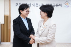 강북구, 여성가족부 장관과 함께 가족센터 현장 의견 청취