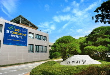 파주시, 파주 축구장 700개 면적 규제 풀렸다