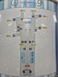 가양역 이동 경사로 ‘휠체어 이용 금지’라니…한글 잘못 봤나?
