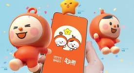 [단독] 고령층 디지털 온누리상품권 환급 받기 어려워…공단 “개편 예정”