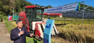 “영농형 태양광 탓 논 수확 70% 감소는 거짓”…보성 농민, 증명하다