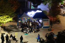 여성 가출청소년들 버팀목이었는데…‘나무’ 이제 사라진대요