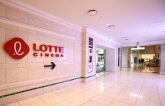 롯데시네마 운영하는 롯데컬처웍스 희망퇴직 실시