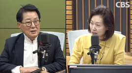 박지원, ‘뉴스쇼’ 하차 김현정에 “윤 파면까지 1740회 출연…고별방송 꼭 나랑”