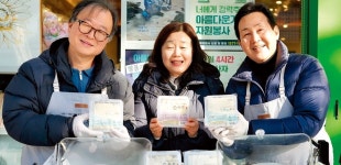 강북지역자활센터 ‘수유리두부’의 재도전