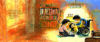 어른이 정한 정답 말고, 아이의 시선을 믿다 [.txt]