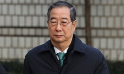 법원 “윤석열 계엄은 국헌문란 목적…폭동 해당”
