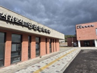 “약사에 월 400만원 지원” 내걸어도…서귀포 민관협력약국 3년째 ‘휴업중’