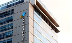 인권위 “장애학생 학폭위 심의 때 장애 전문가 반드시 포함해야”