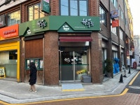 서초구, ‘말죽거리 간판개선사업’ 완료