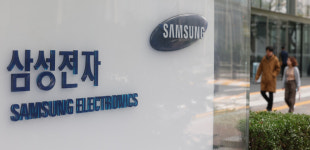 삼성전자, HBM4 2월 양산 출하…“매출 3배 증가 전망”