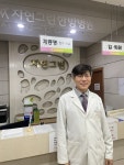맥진으로 암 가능성 짚고, ‘오장 조화’ 찾아 치료 도와 [건강한겨레]