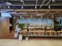 ‘공공청사 위 임대주택’ 속도 내려면…반발 주민 ‘인센티브’ 발굴 필수