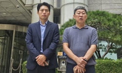 대법 “일본 전범기업 니시마츠, 유가족에 강제동원 피해 배상해야”